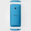 HTC One Mini Blue এর ছবি
